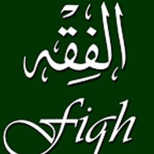 Fiqh